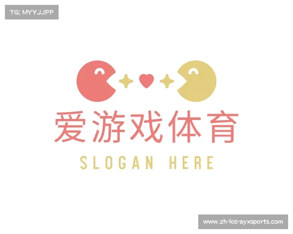 了解爱游戏体育